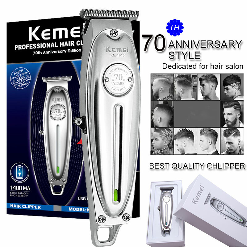 kemei trimmer 1400